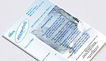 2015 Mieterinfo Ausgabe Ausgabe 01 | 2015